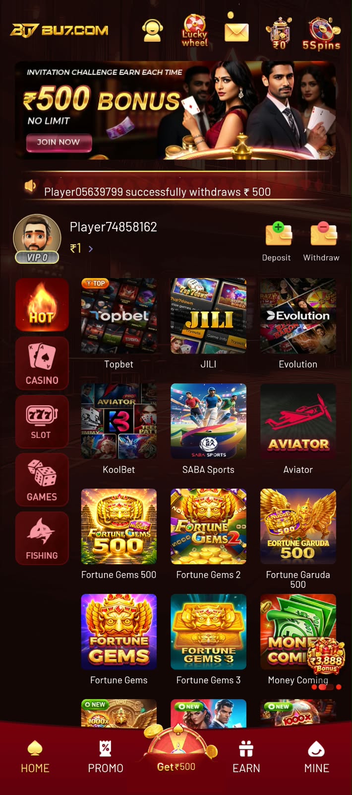BU7 Gaming Screenshot