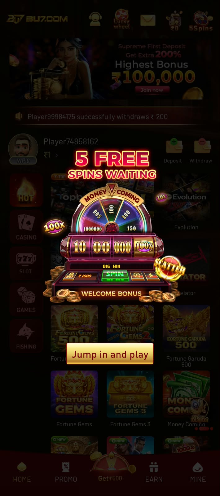 BU7 Game Screenshot